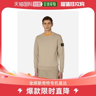 染色感圆领浅褐色卫衣 Island Garment 男士 香港直邮潮奢 Stone