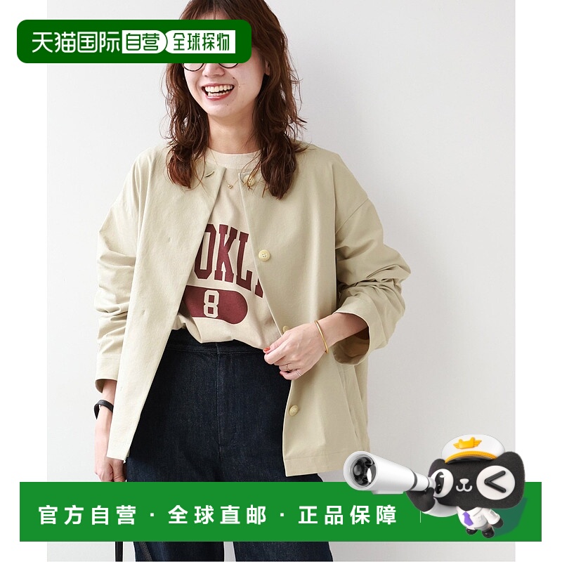 1h可退 日本直邮JOURNAL STANDARD relume女装宽松百搭可机洗功能