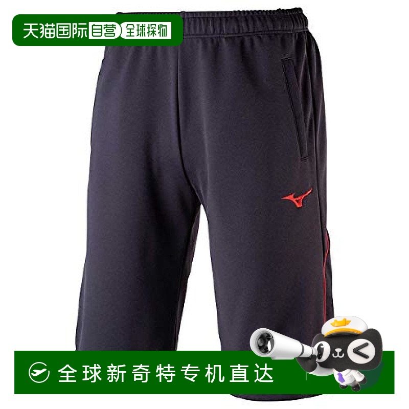 【日本直邮】美津浓Mizuno吸汗速干 长款运动裤32MD9126黑色/中国