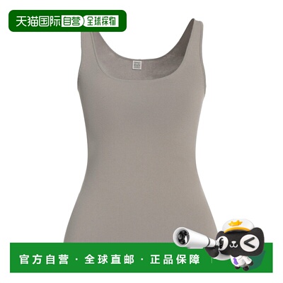 1h可退 香港直邮潮奢 toteme 女士 背心上衣 grey灰色 舒适时尚