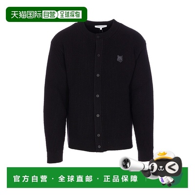 欧洲直邮maison kitsune 男士 毛衣针织衫开衫