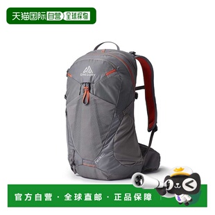 自营欧洲直邮GREGORY格里高利 Maya20L 登山徒步背包 户外男女通