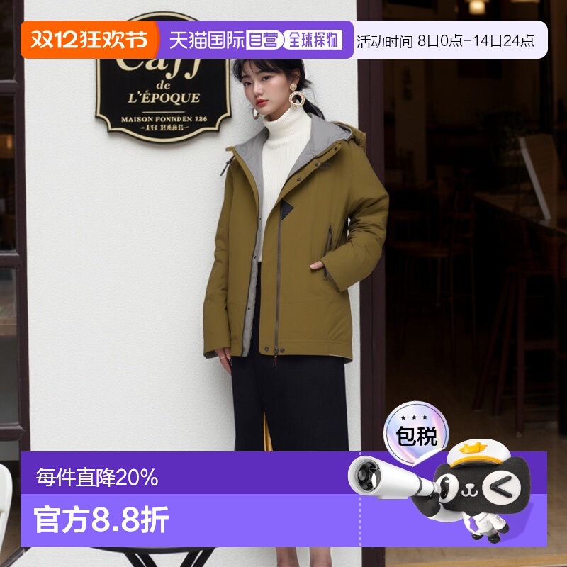 香港直邮KLATTERMUSEN攀山鼠Vingtor雷神文托男女款冲锋衣户外