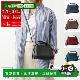 日本直邮Gianni Chiarini 单肩包 ALIFA S Alifa BS 8145 GRN 女