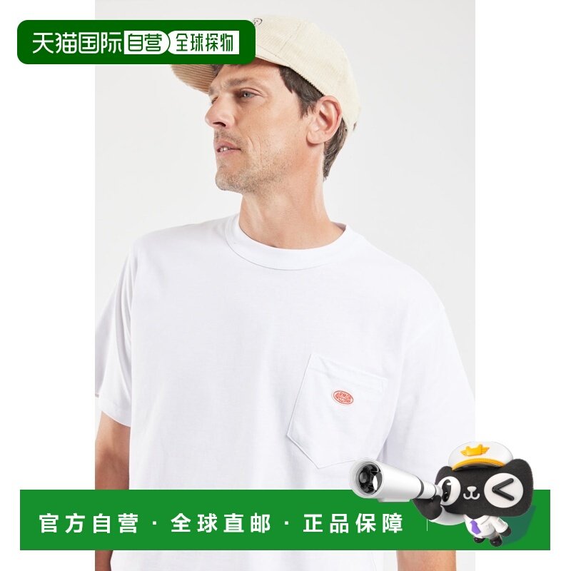 自营欧洲直邮Armor Lux Heritage系列男士白色棉圆领短袖T恤,男装,T恤,淘宝优惠券,粉丝福利购,淘宝优惠卷
