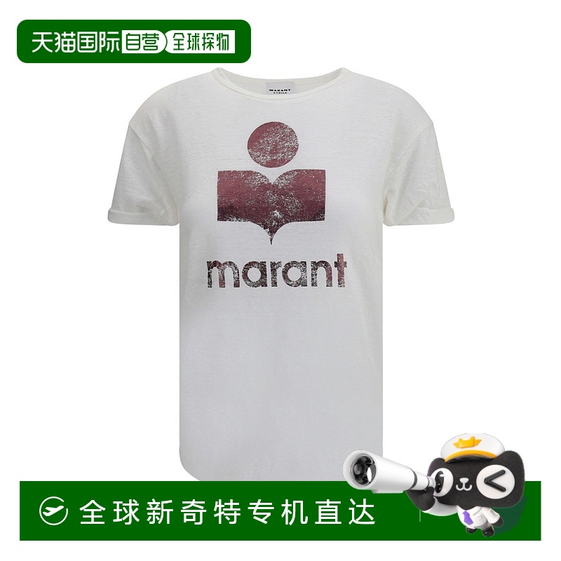 1h可退 香港直邮ISABEL MARANT ÉTOILE 女士T恤 TS0004FAA1N10EWH