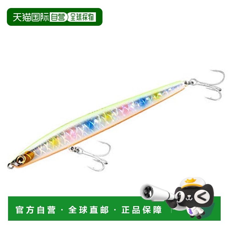 【日本直邮】Shimano禧玛诺 路亚鱼饵EXS 130S XAR-C XL-213U 006,户外/登山/野营/旅行用品,路亚饵,淘宝优惠券,粉丝福利购,淘宝优惠卷