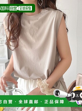 日本直邮Classical Elf 丝绸胸绣侧开衩无袖裁剪衫 C04519EW01348