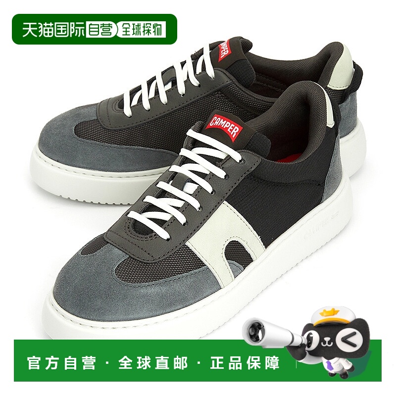 1h可退 韩国直邮camper 女士 时尚休闲鞋