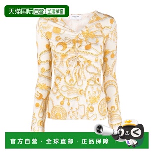 1h可退 香港直邮marine serre 女士 上装T恤