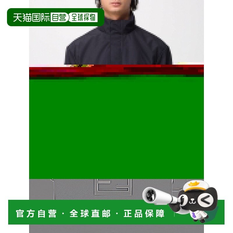 香港直邮FENDI 男士斜挎包 7VA649APDRF0H3A AW2025 棕色 `Double