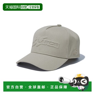 1h可退 日本直邮XLARGE 男女同款 全棉5片帽 压纹logo设计 左侧刺