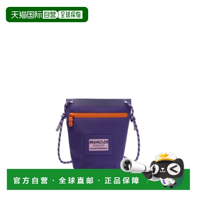 1h可退 香港直邮Moncler 盟可睐 男士 AMOEBA BY SALEHE BEMBURY