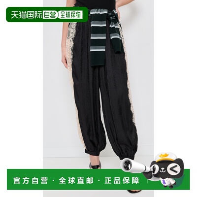 1h可退 香港直邮SEA 海洋 女士 Ethel Bloomer 硬质长裤