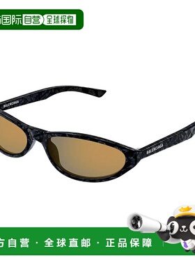 香港直邮BALENCIAGA 女士眼镜 BB0007S010-0 CO黑色 太阳镜