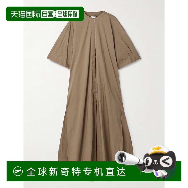 1h可退 香港直邮Staud 女士 Enzo 弹力棉质府绸长款衬衫式连衣裙