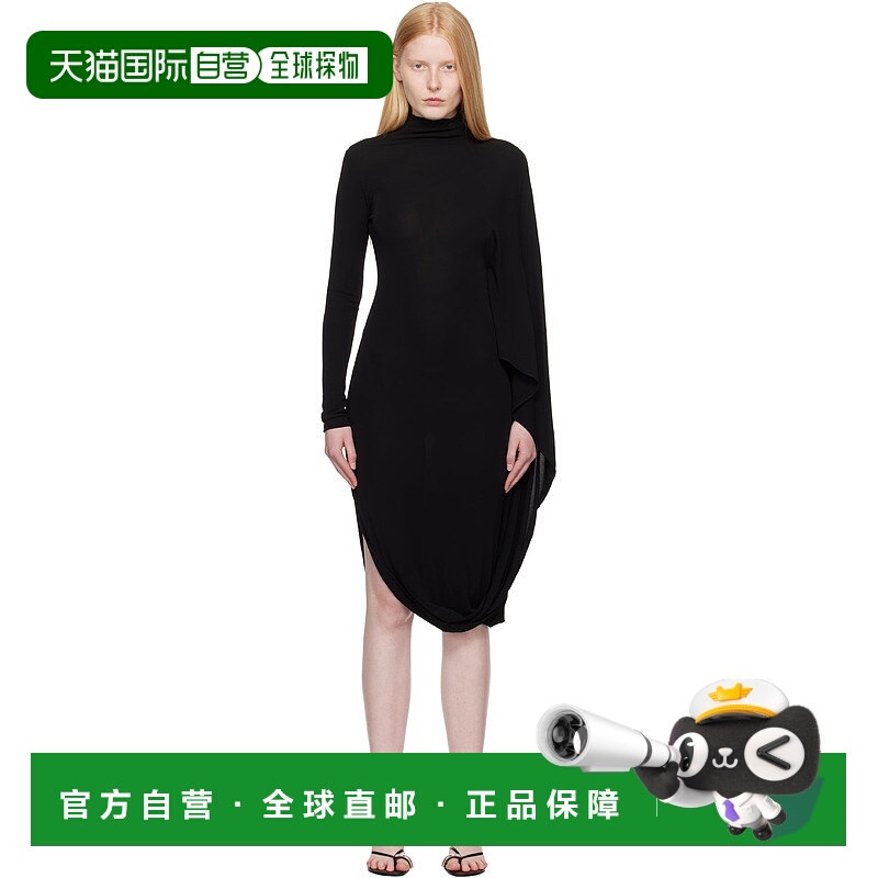 香港直邮潮奢 Stella Mccartney 斯特拉 麦卡特尼 女士 黑色 Asym