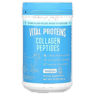 香港直发vital proteins胶原肽滋养皮肤配料干净易消化易吸收284g