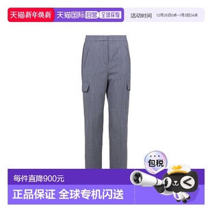 242TT2120 休闲裤 香港直邮Twinset 工装