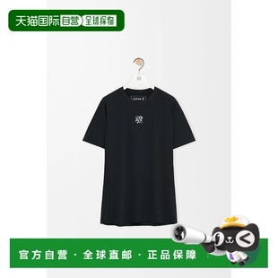 25秋冬 H929Y22X06 1100 1h可退 短袖 罗意威 女士 欧洲直邮LOEWE