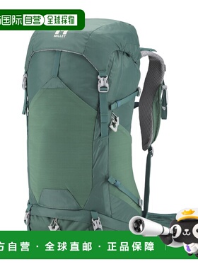 自营欧洲直邮Millet觅乐 SENECA AIR 女款登山包 38L 绿色