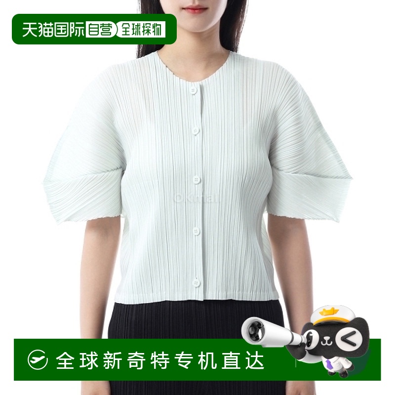韩国直邮PLEATS PLEASE ISSEY MIYAKE PP56JO142-03 开襟衫