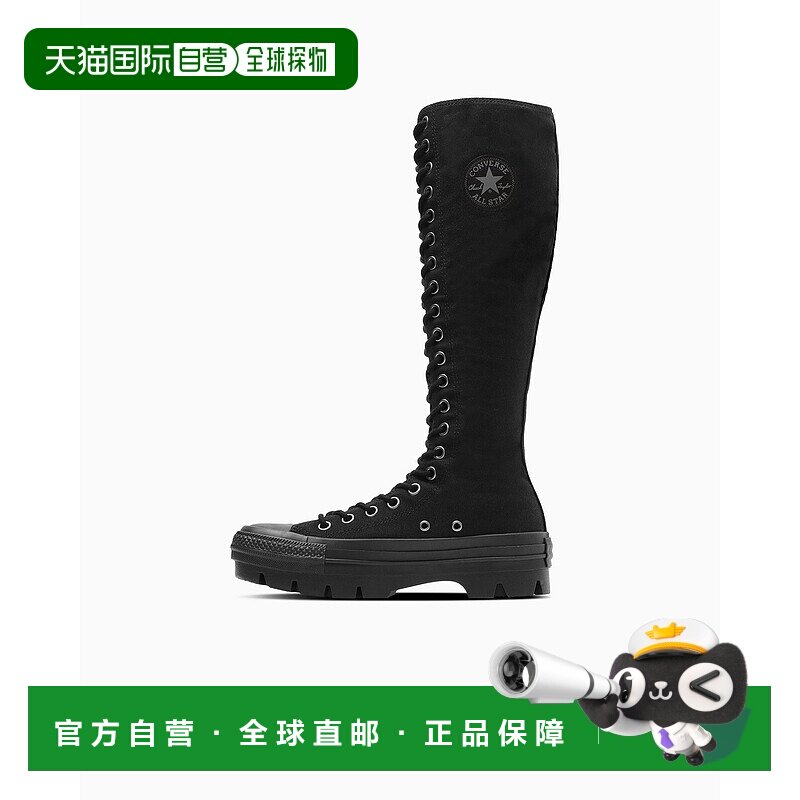 日本直邮Converse ALL STAR CHUCK Z XX-HI 舒适柔软 高筒靴 女款
