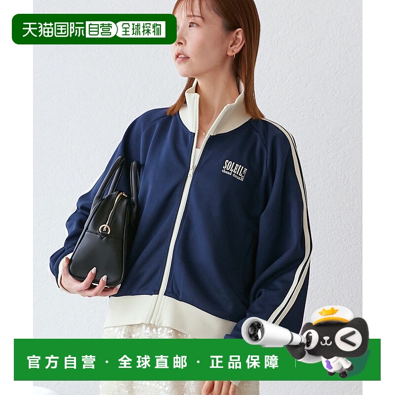 1h可退 日本直邮ROPE' PICNIC 若佩尼 女士双色拼接运动外套 2025