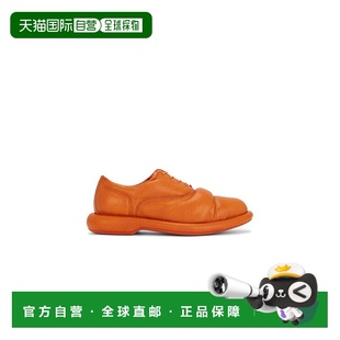 其乐 男士 1h可退 The Clarks Martine Oxford1 香港直邮潮奢