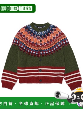 1h可退 香港直邮DSQUARED2 女童针织衫 DQ1205D0A1HDQ523 AW2022