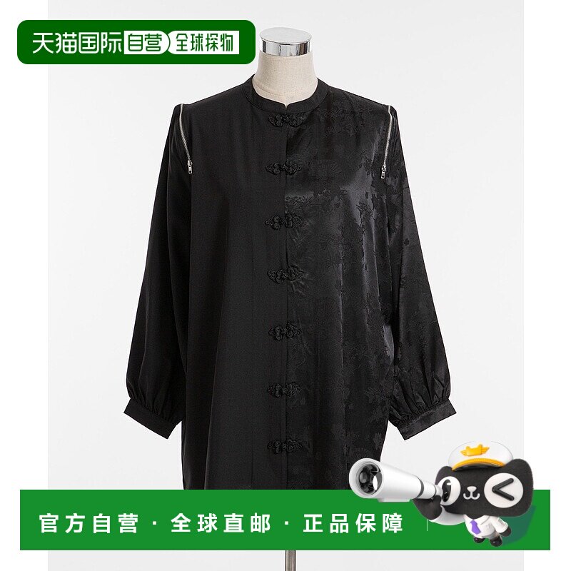 1h可退 日本直邮Diable baiser 女士龙纹开肩拉链2way中式上衣连