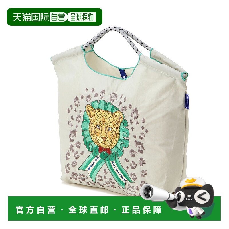 1h可退 日本直邮Ball&Chain 女士D.LEOPARD系列M尺寸环保购物袋可