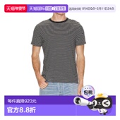 香港直邮NILI 舒适时尚 LOTAN Pierre 1h可退 21922K217 男士 T恤
