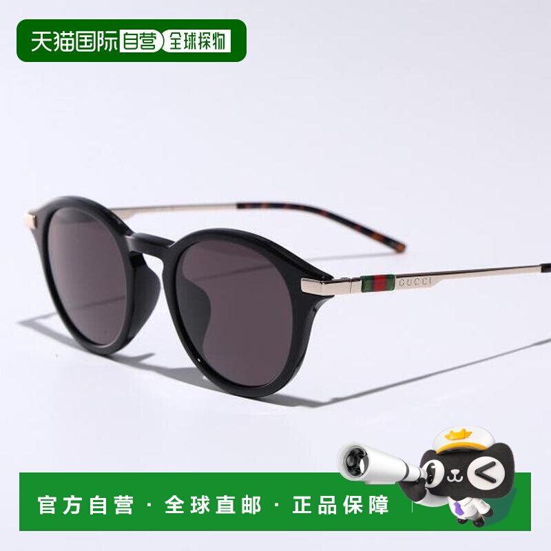 日本直邮 GUCCI 太阳镜 女士配饰眼镜盒图片