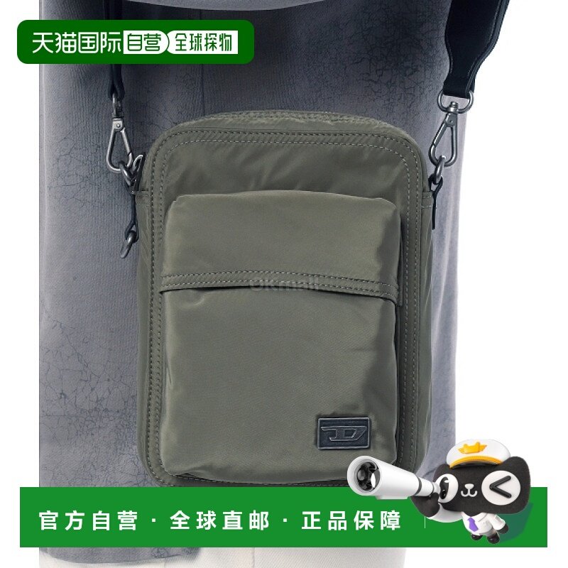 韩国直邮DIESEL X10376 P8166 T7433 斜挎包单肩包