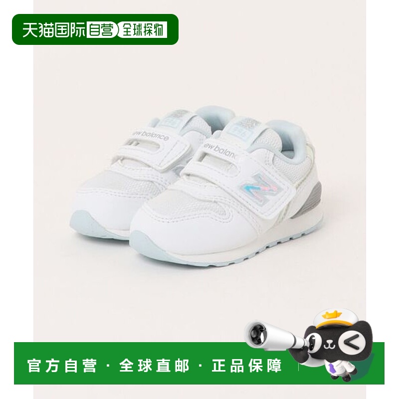 日本直邮New Balance IZ996PE3运动鞋 [97068508] 白色