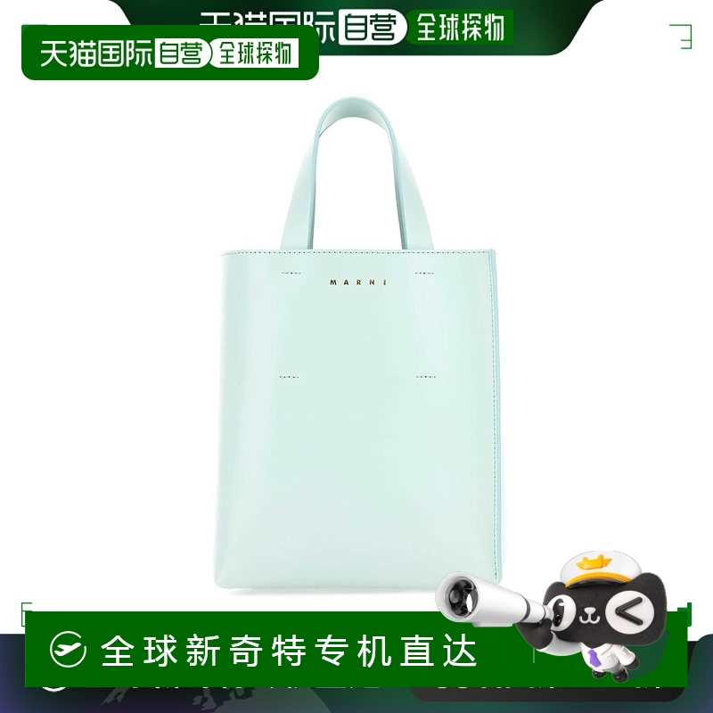 香港直邮MARNI 女士手提包 SHMP0039U1LV63900B18