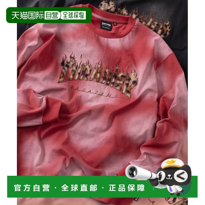 1h可退 日本直邮THRASHER男女同款豹纹logo毛绒贴布做旧长袖T恤 T,男装,T恤,淘宝优惠券,粉丝福利购,淘宝优惠卷