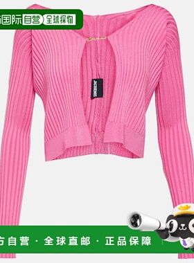 1h可退 香港直邮Jacquemus 女士 La Maille Pralù Longue 针织开