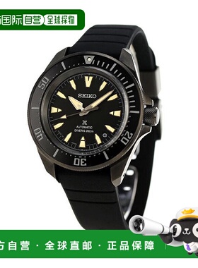 日本直邮Seiko Prospex 男士 Diver's Watch 自动机械表 SBDY133