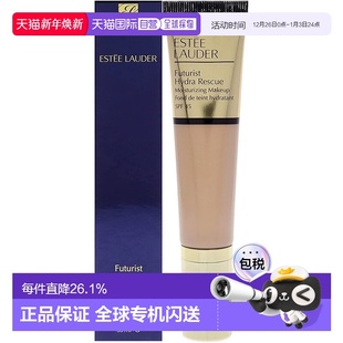 35m正品 香港直邮ESTĒE LAUDER雅诗兰黛全新沁水管状粉底液SPF45