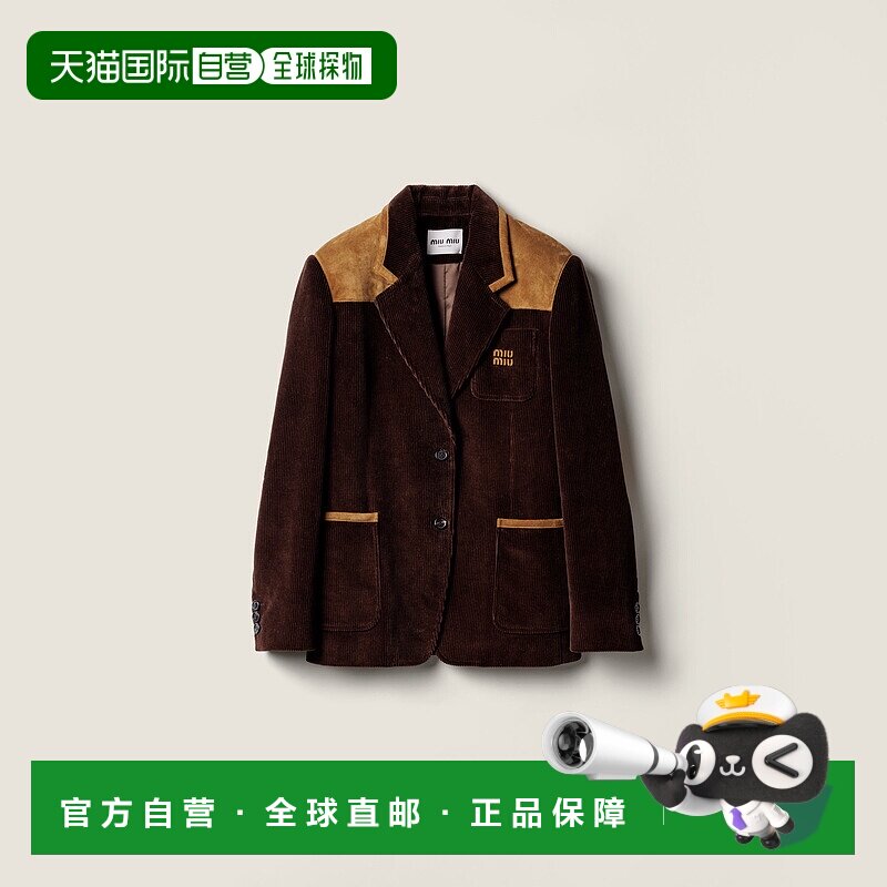 欧洲直邮MIU MIU（2025 年发售）直筒灯芯绒和皮革夹克