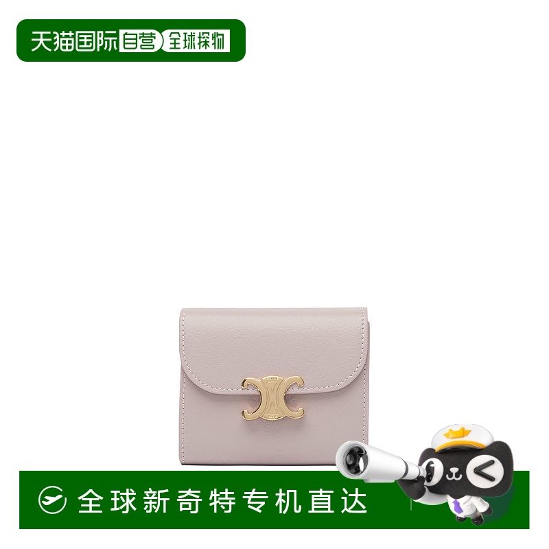 1h可退 香港直邮潮奢 Celine 思琳 女士 小号翻盖钱包 10D783DPV
