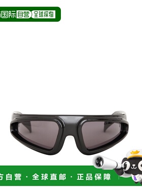 1h可退 香港直邮rick owens 瑞克 欧文斯 男士 RYDER BLK 光泽太