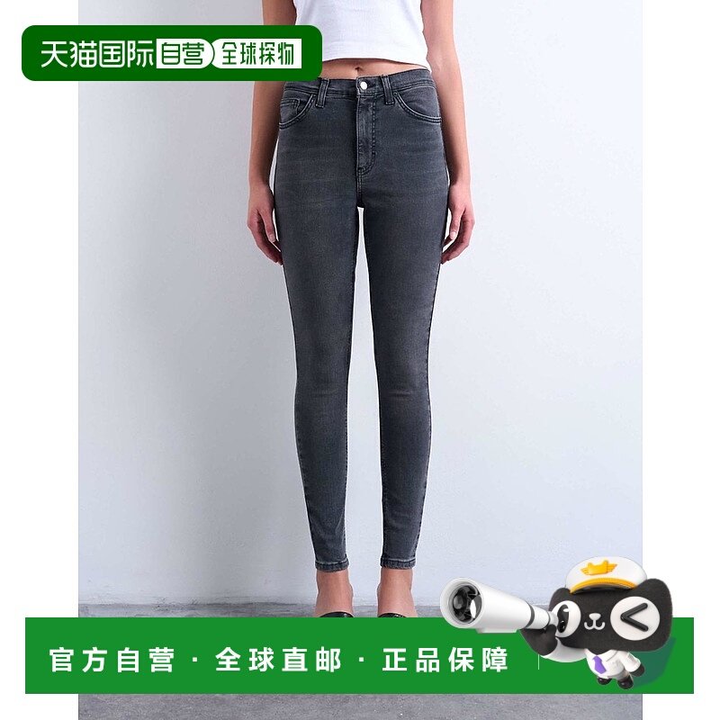 1h可退 香港直邮潮奢 Topshop 女士 Jamie 紧身高腰水洗黑色牛仔