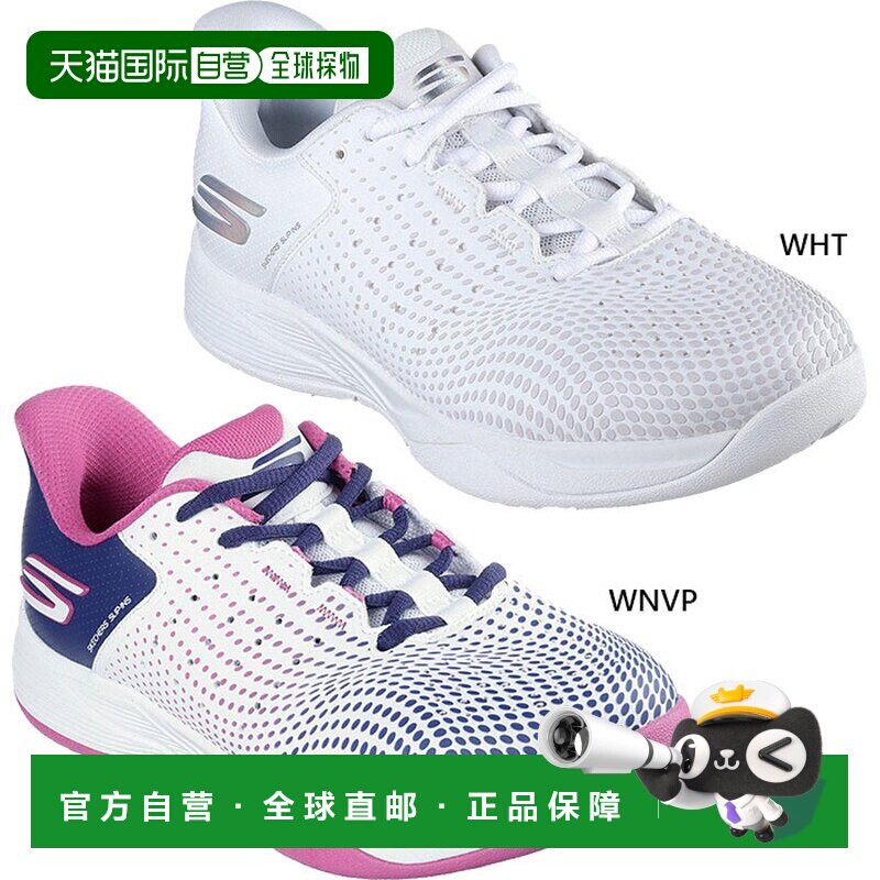 日本直邮Skechers 女士 Viper Court Reload 匹克球鞋/网球鞋/免图片