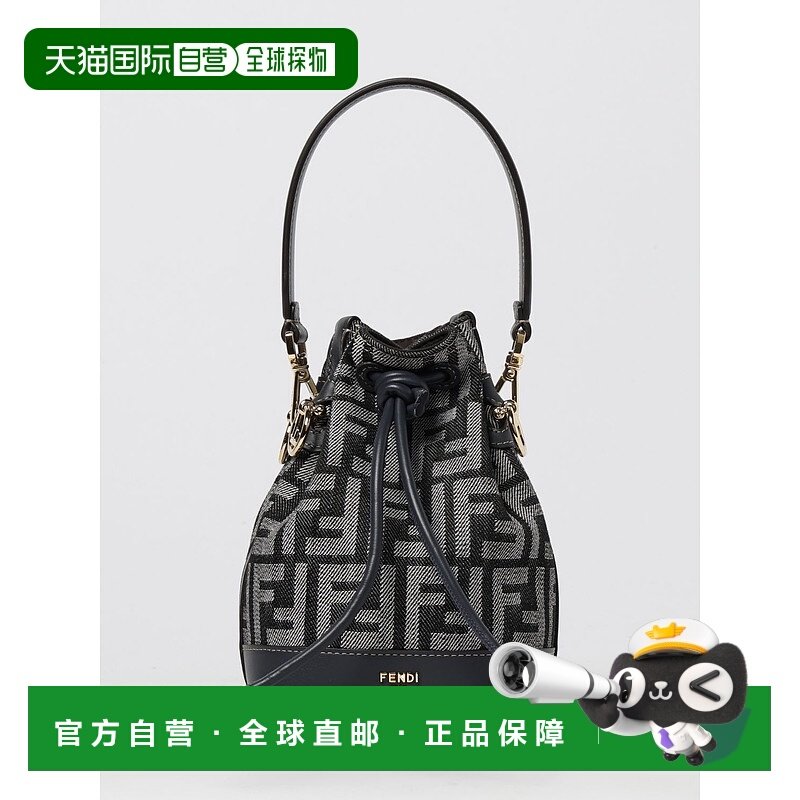 香港直邮FENDI 女士斜挎包 8BS109AUT4F1UJ5