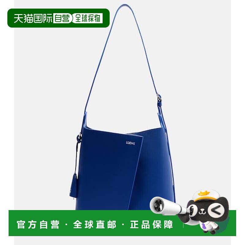 香港直邮LOEWE 罗意威 女士 Bilbao 中号皮革水桶包