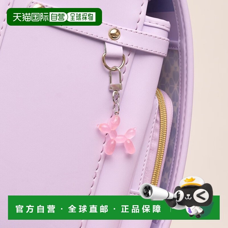 1h可退 日本直邮Lycee mine 儿童 亲子时光 发光气球艺术钥匙扣 3,童装/婴儿装/亲子装,其它,淘宝优惠券,粉丝福利购,淘宝优惠卷