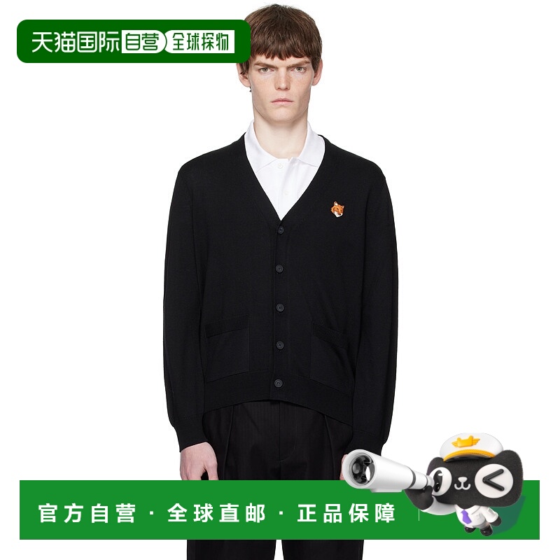 香港直邮潮奢 MAISON KITSUNE 男士 黑色 Bold Fox Head Patch 开